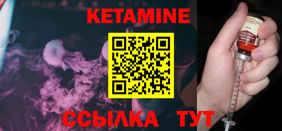 Где найти наркотики?  Гашиш  Нефтекамск  Вход с VPN  Мефедрон кристаллы  Меф  Гашиш  Марихуана 