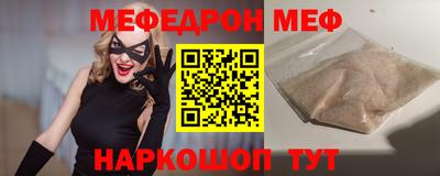 герыч Тара