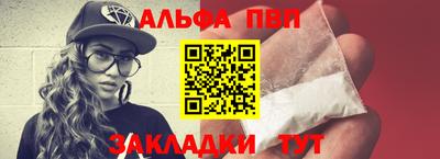 герыч Тара