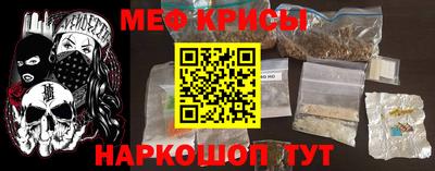 герыч Тверь
