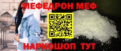 герыч Тверь