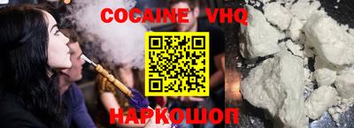 герыч Тверь