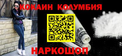 индика Татарск