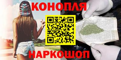 индика Татарск