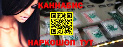 индика Татарск