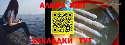 герыч Тара