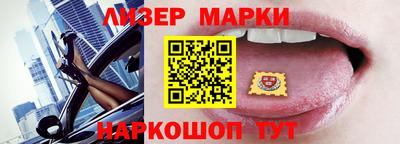 герыч Тара