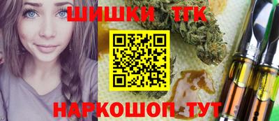 герыч Тверь