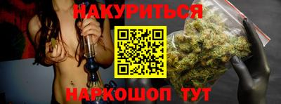 индика Татарск