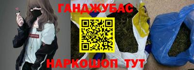 герыч Тверь