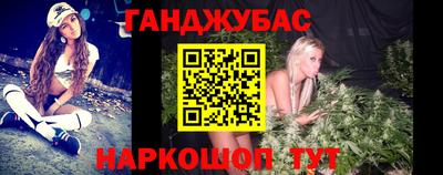 герыч Тара