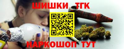 герыч Тверь