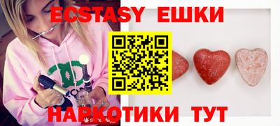 индика Татарск