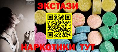 герыч Тара