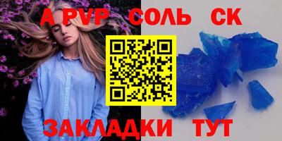 герыч Тара