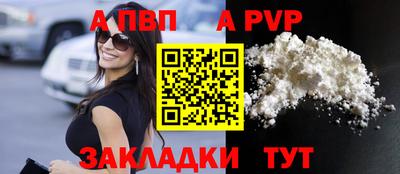 герыч Тара