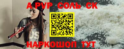 герыч Тверь