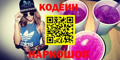 индика Татарск