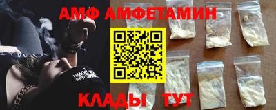 герыч Тара