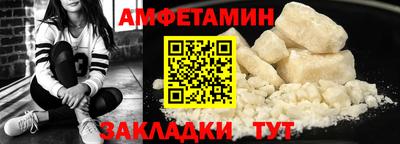 индика Татарск