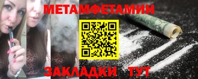 герыч Тверь
