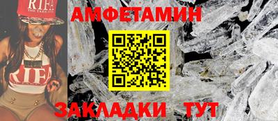 герыч Тара