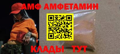 герыч Тверь