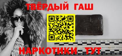 индика Татарск