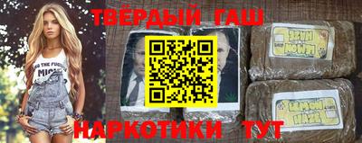 герыч Тверь