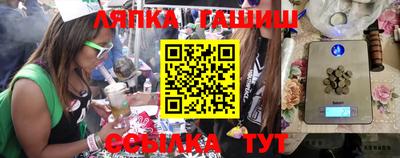 герыч Тверь