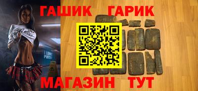 герыч Тара
