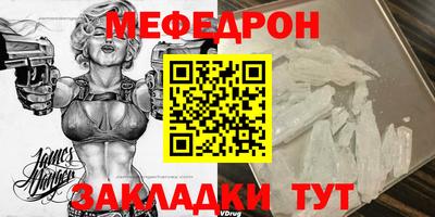 герыч Тара