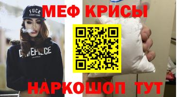 герыч Тверь