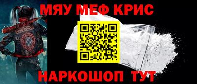 герыч Тара