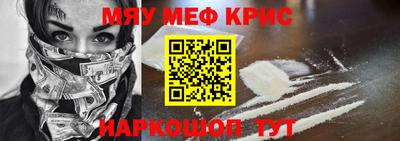 герыч Тара
