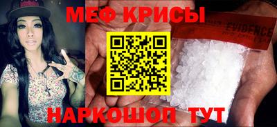 герыч Тара