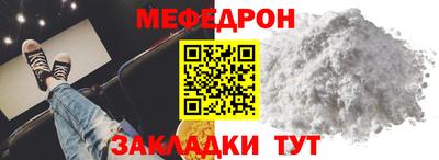 герыч Тверь