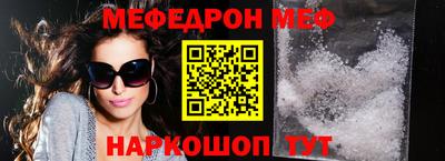 индика Татарск