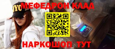 герыч Тверь