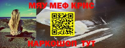 герыч Тверь